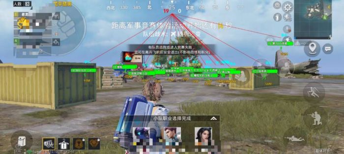 如何举报和平精英外挂网站（如何举报外挂和平精英）